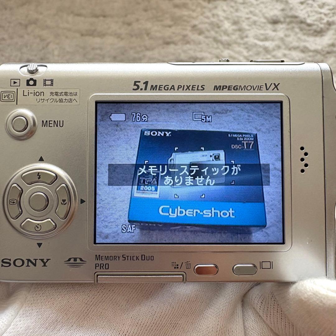 【動作確認済】SONY ソニー Cyber-Shot DSC-T7 レトロカメラ