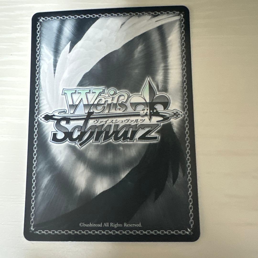 自由なやり方で 桃香 SP サイン ガールズバンドクライ ヴァイスシュヴァルツ