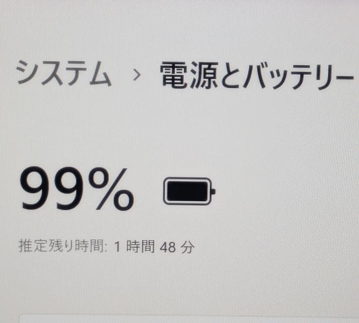 【超美品】Win11✨新品8GB✨コンパクト＆超軽量✨ノートパソコン✨持ち運びに