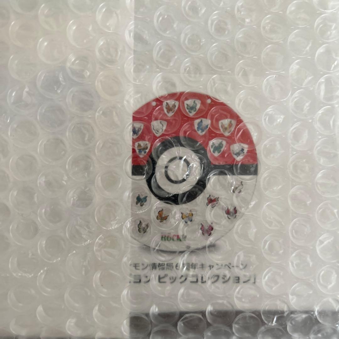 ポケモン　ビビヨン　ピックコレクション　ポケットモンスター