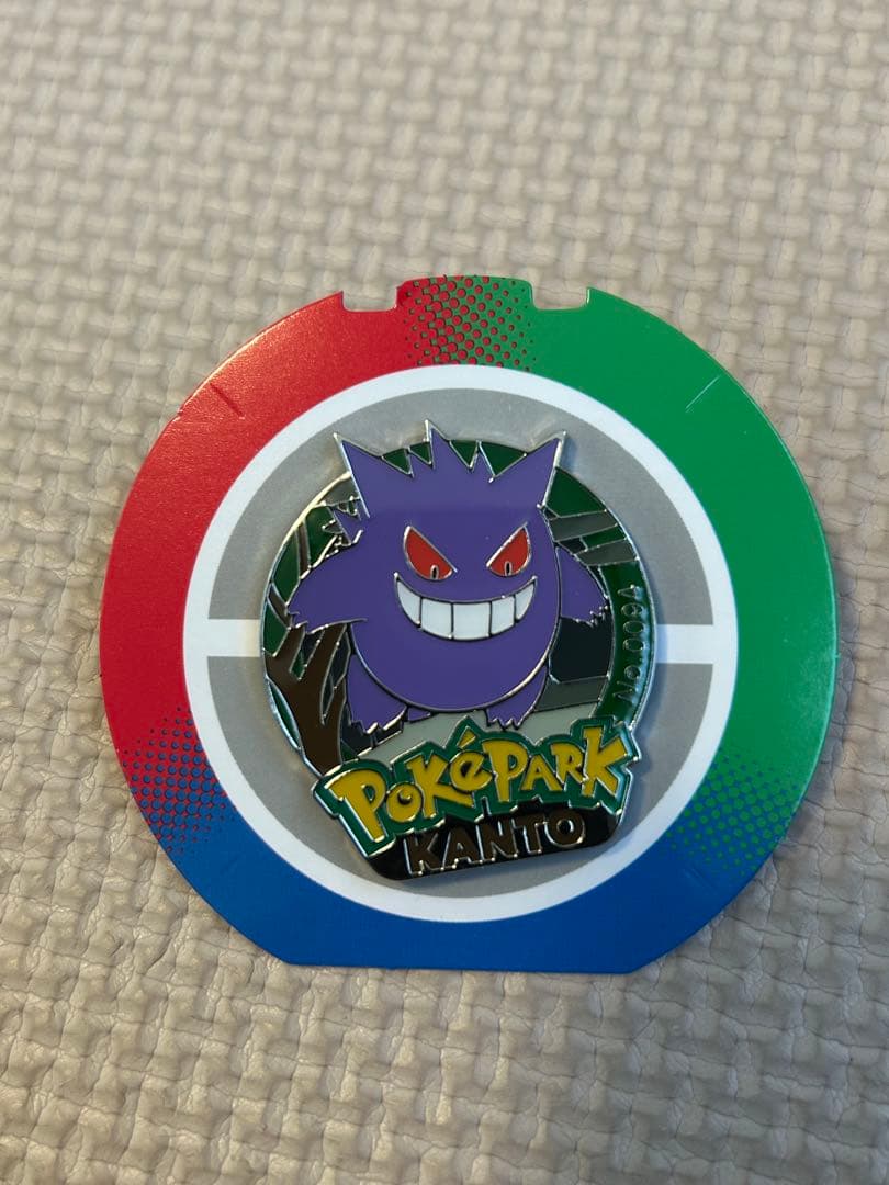 り*ド様 ポケパークカントー ピンバッジ　ゲンガー&ゴースト