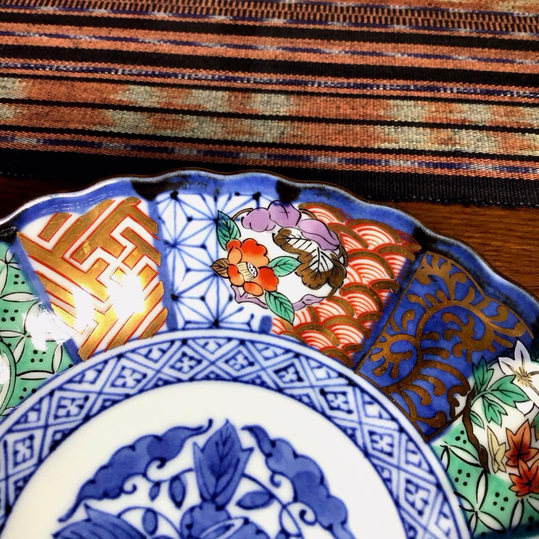 『一部に着色不良』　有田焼　龍峰　金彩　小鉢　5枚