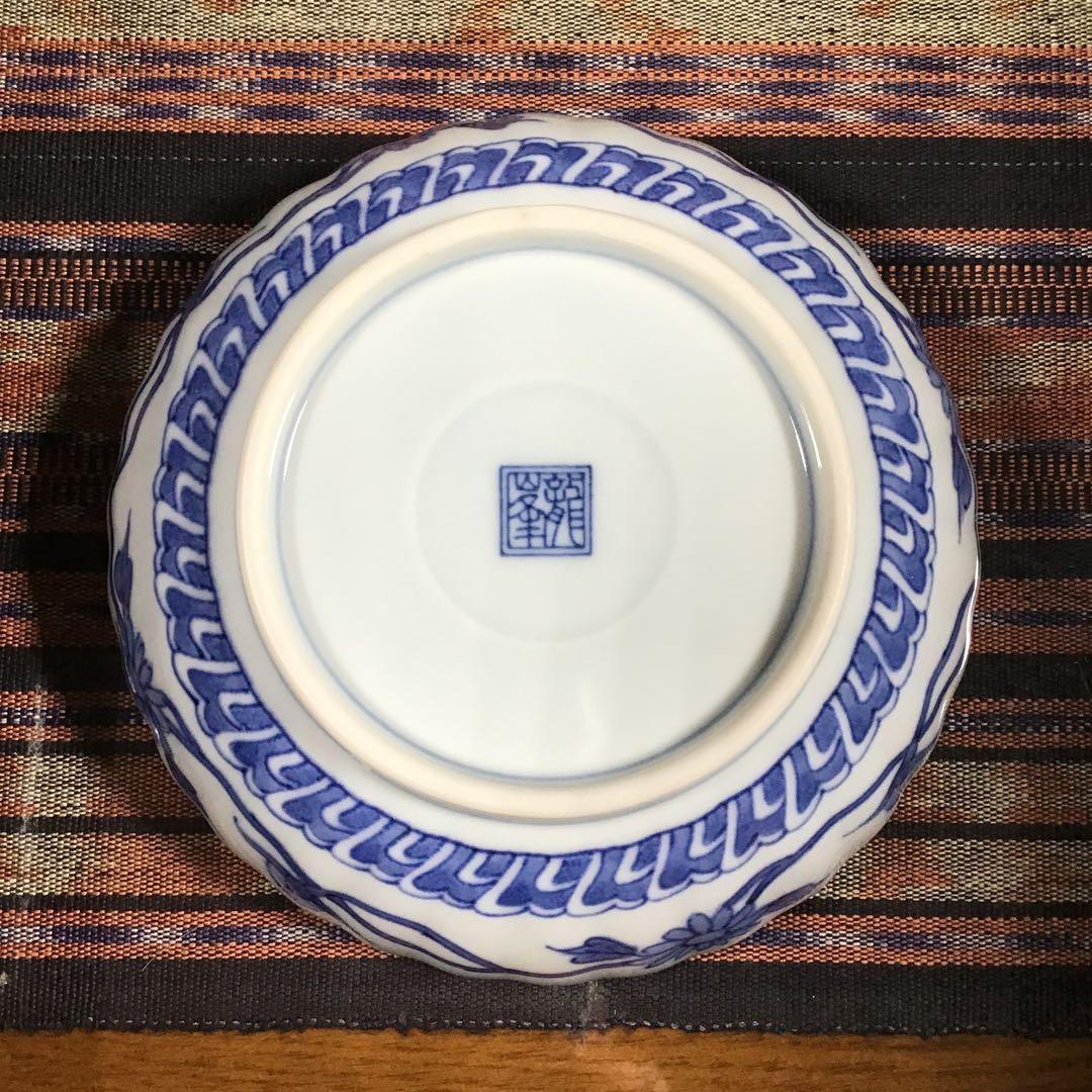 『一部に着色不良』　有田焼　龍峰　金彩　小鉢　5枚