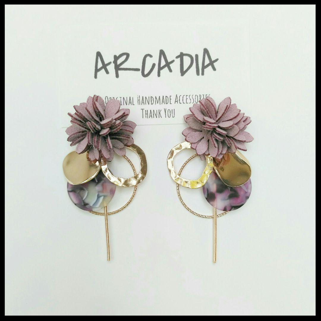 No.777【10ペア】薄桃紫色 花 フラワー ハンドメイド ピアス イヤリング