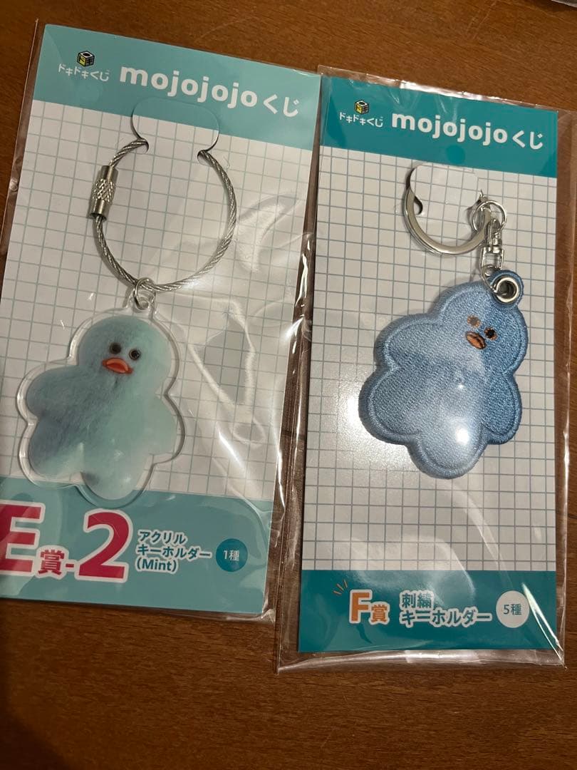 【計7点】 mojojojoくじ ラスト賞 C賞 D賞 E賞F賞