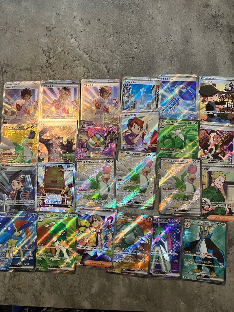 ポケカsr以上まとめ売り48枚　ポケモンカード　引退品