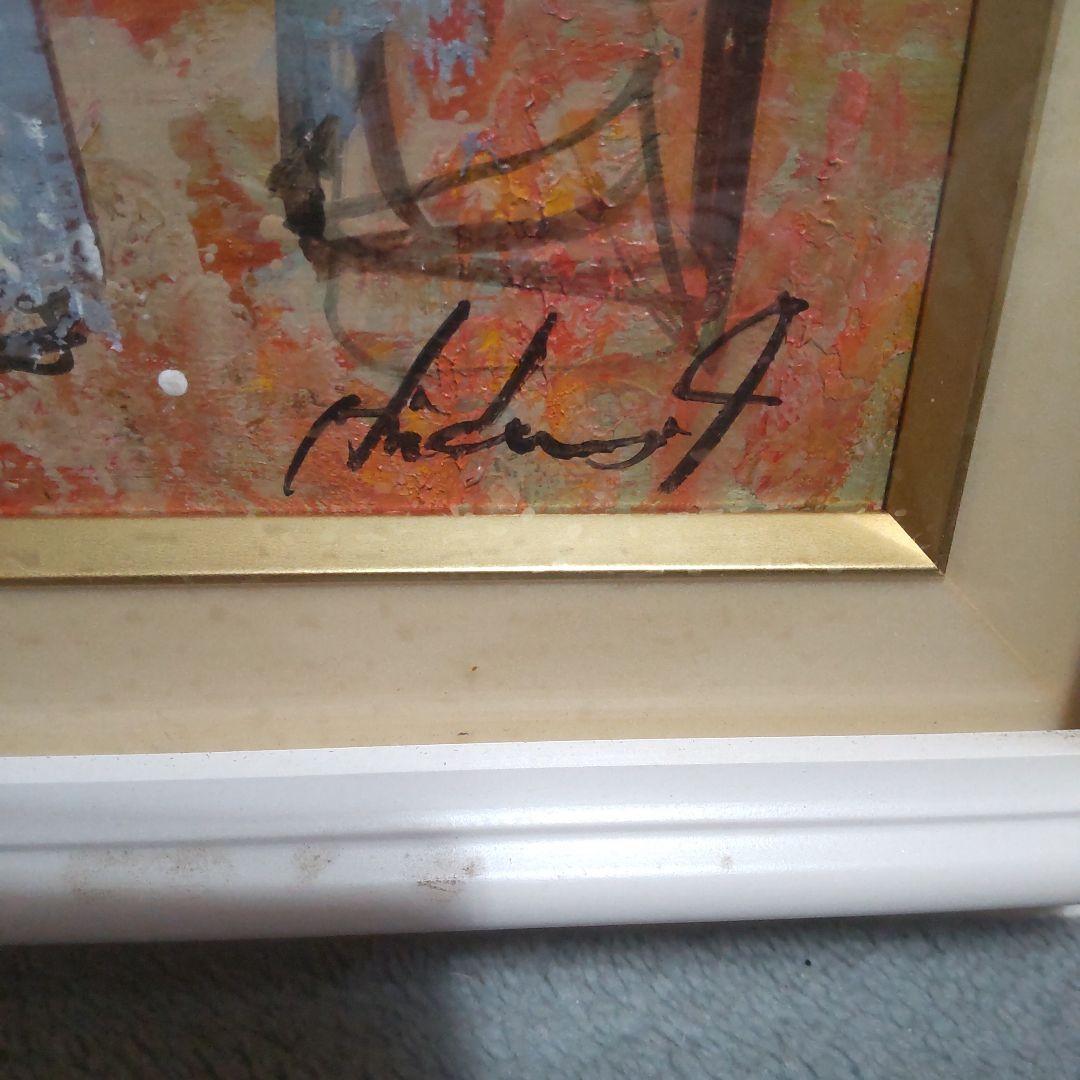 油彩画 花瓶の花 白いフレーム