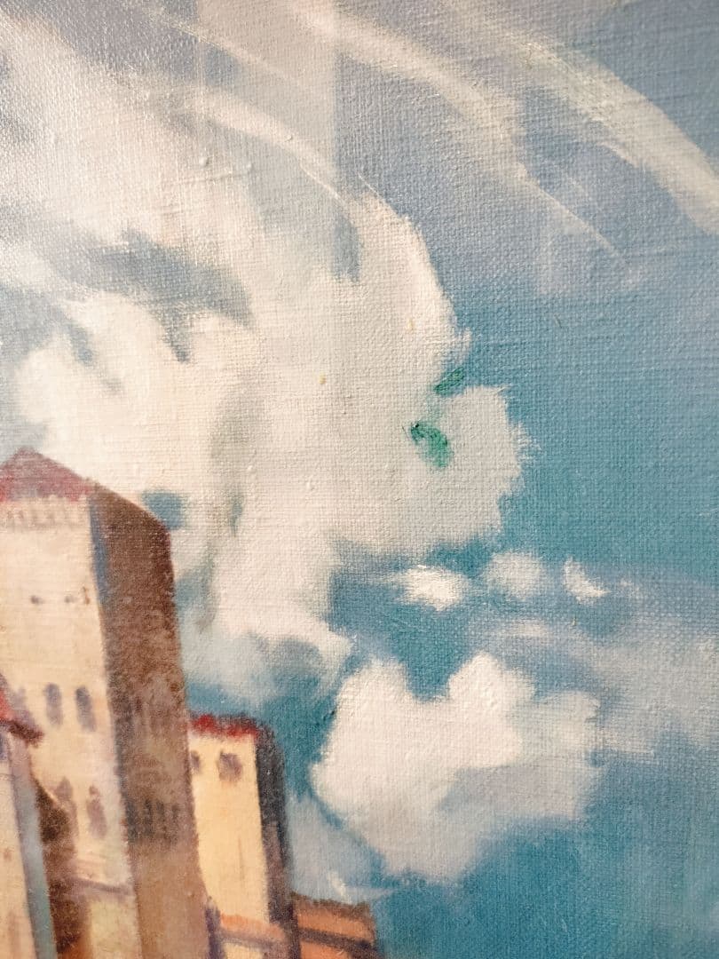 真作　松村隆衛作