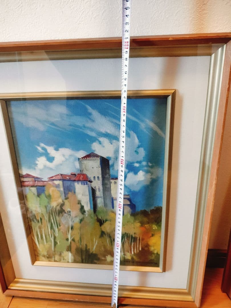 真作　松村隆衛作