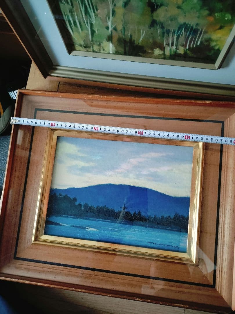 真作　松村隆衛作