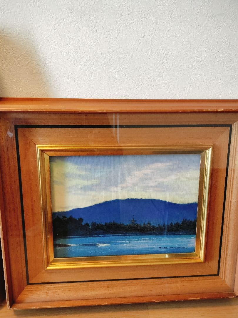 真作　松村隆衛作