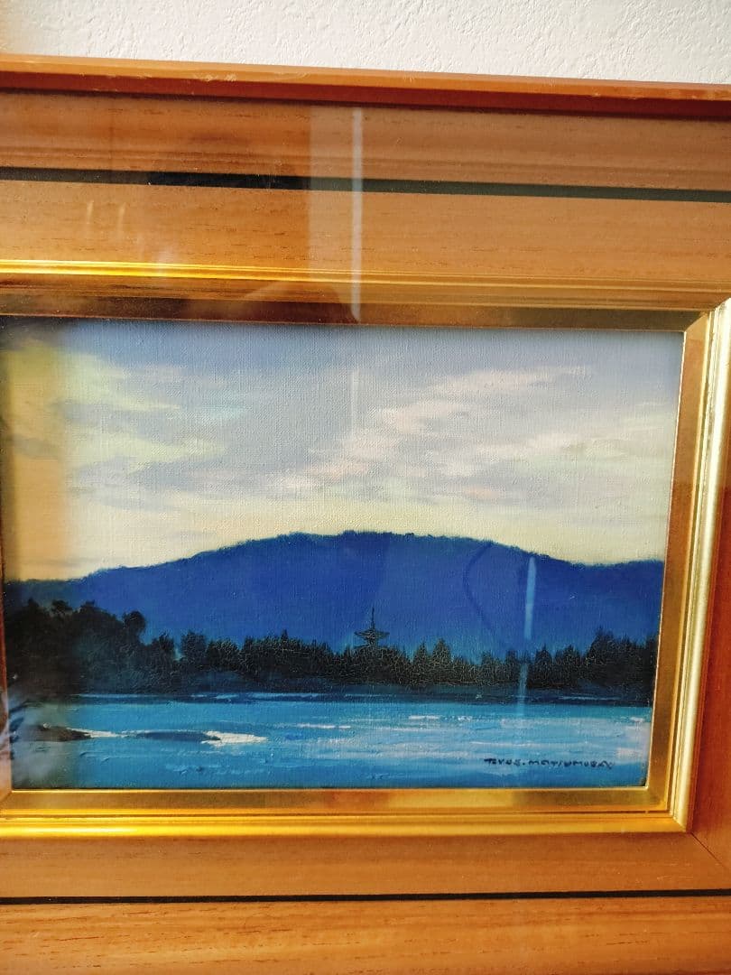 真作　松村隆衛作