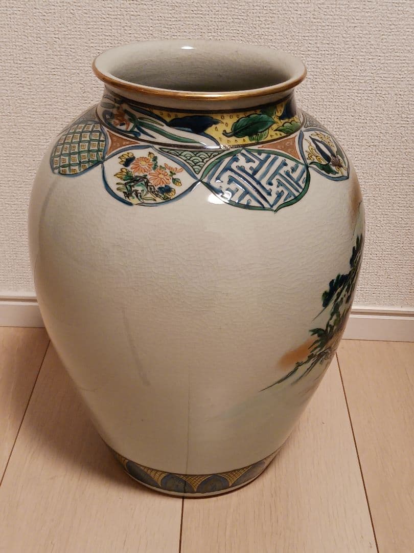 九谷焼 九谷祥文 金彩 花瓶 花生 壺