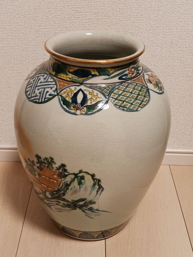 九谷焼 九谷祥文 金彩 花瓶 花生 壺