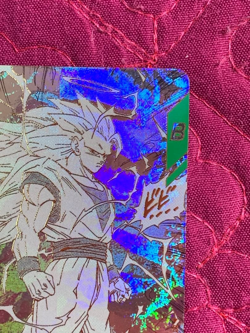 ドラゴンボールスーパーダイバーズアドバンスパックapt-006 孫悟空