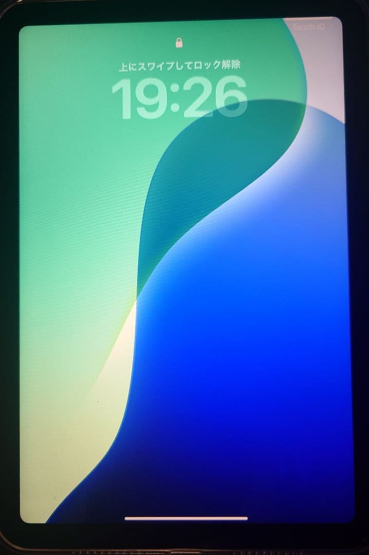 iPad mini 第7世代 128GB Wi-Fi スターライト