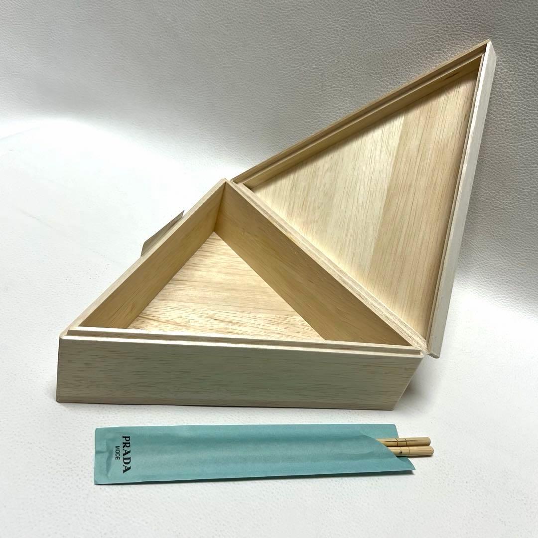 PRADA MODE OSAKA ノベルティ セット①