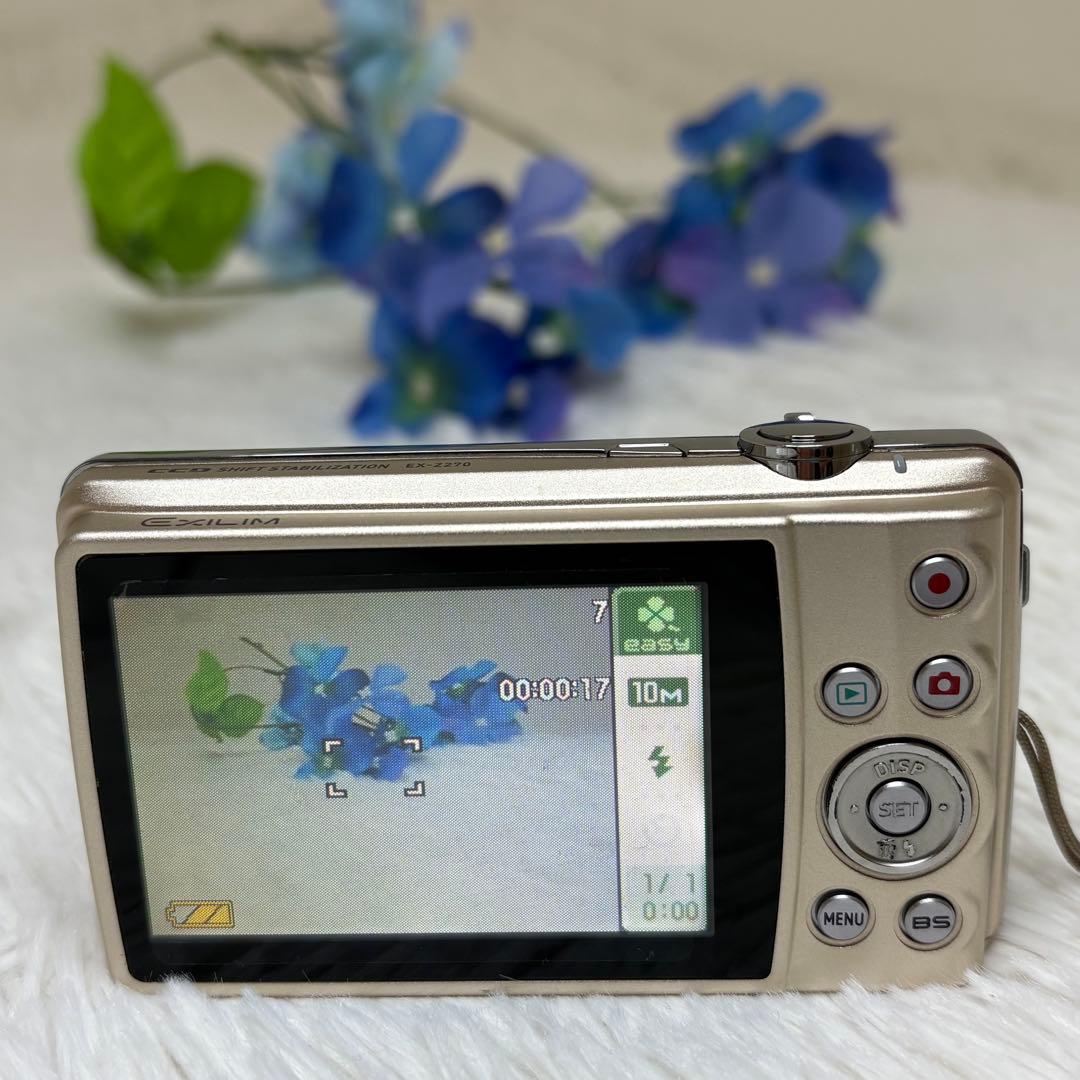 CASIO カメラ　EX-Z270 充電器　箱　ゴールド コンデジ　動作品