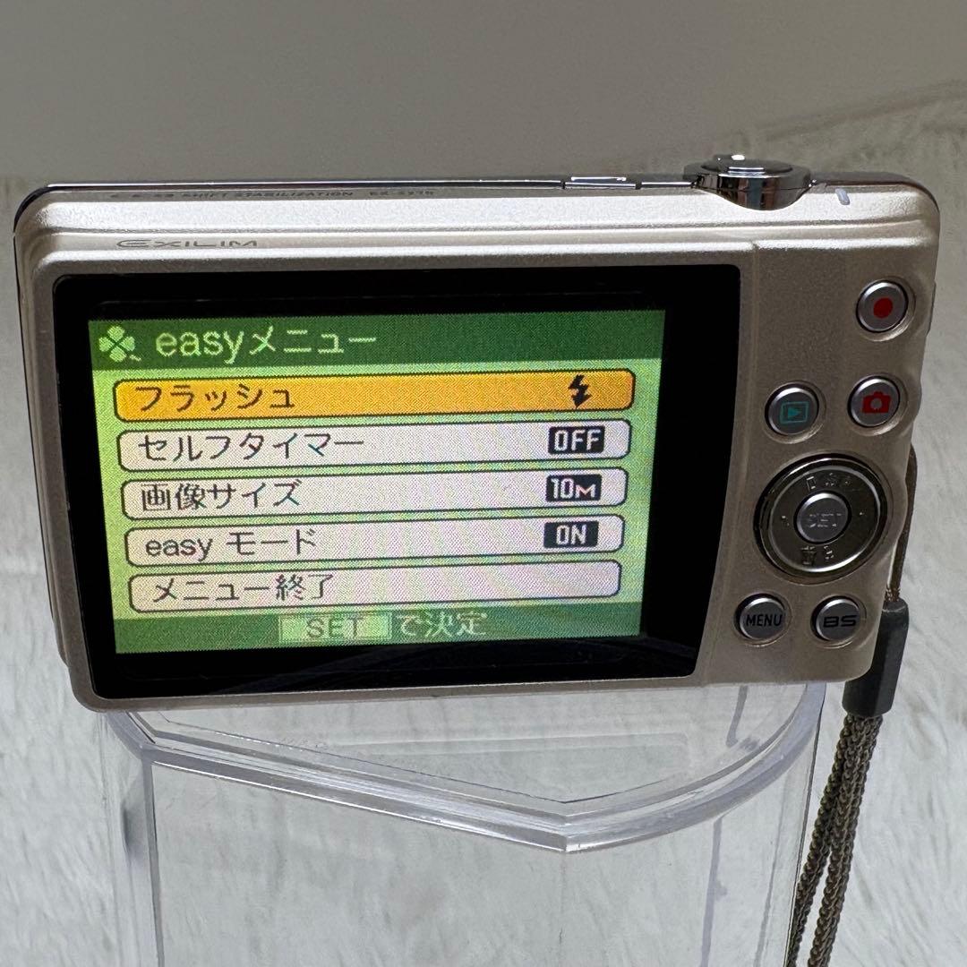 CASIO カメラ　EX-Z270 充電器　箱　ゴールド コンデジ　動作品