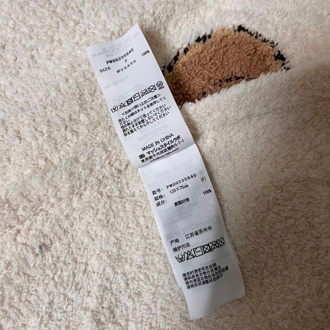 gelato pique ブランケット　クリスマス