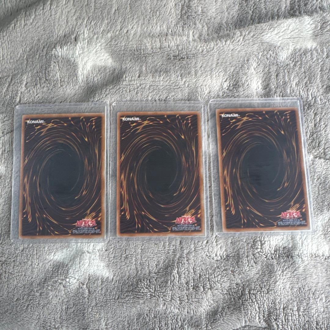 氷剣竜ミラジェイド×3 セット売りオーバーフレーム　プリシク　セット割あり