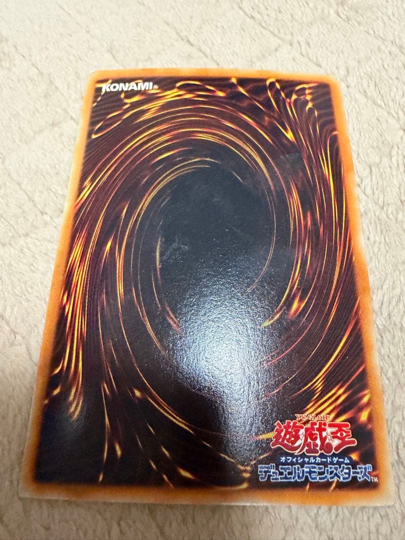まとめ売り　遊戯王カード　計６枚