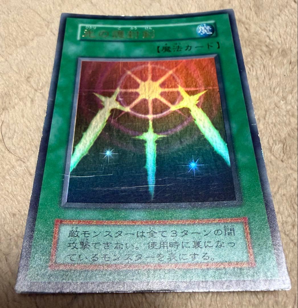 まとめ売り　遊戯王カード　計６枚