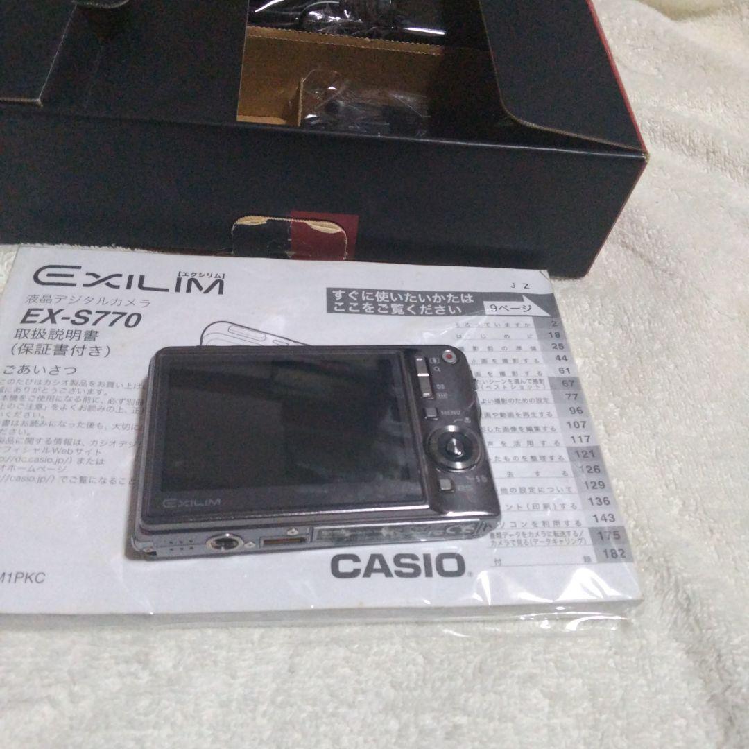⭕️動作品★箱付き♥️カシオ ex-r770