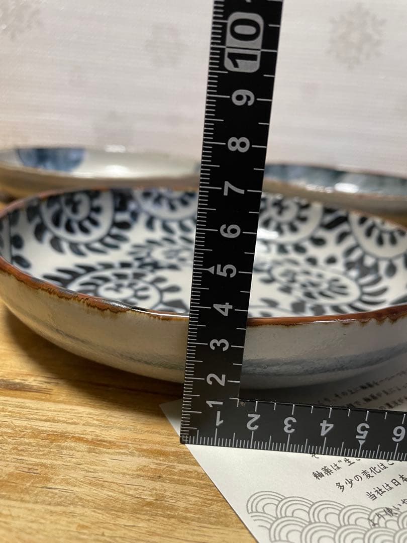 有田焼 雅峰窯 絵代わり 中皿 5枚