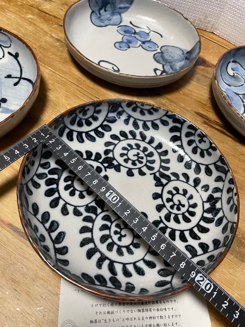 有田焼 雅峰窯 絵代わり 中皿 5枚