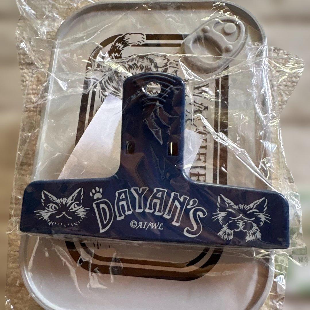 わちふぃーるどダヤン　新品非売品ランチボックス&和三盆マグネット&デカクリップ