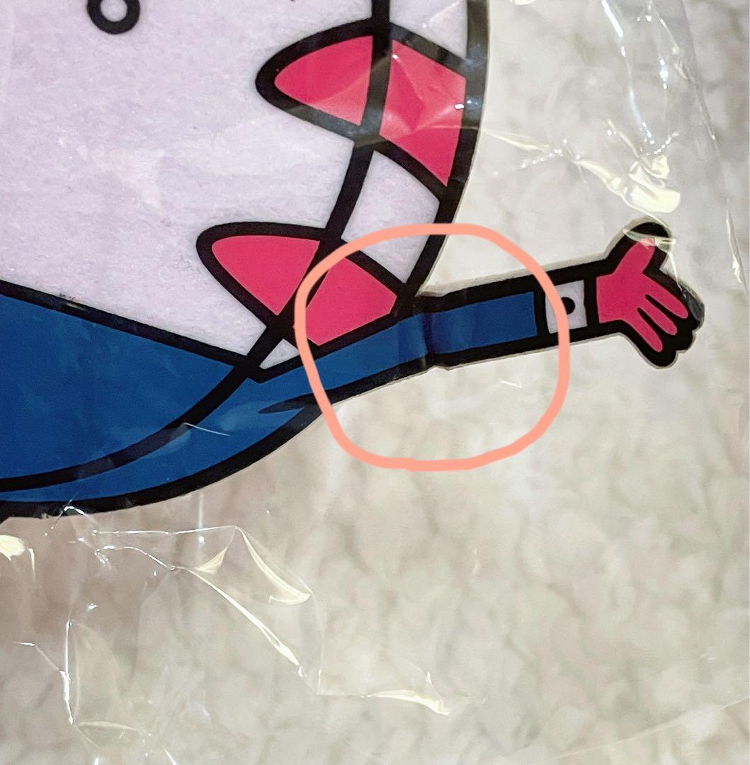 アドベンチャー・タイム　ぬいぐるみ ストラップ ジェイク プリンセス　新品