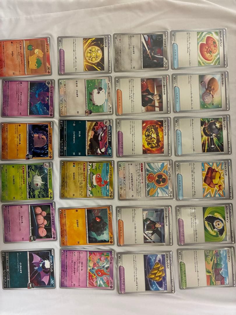 【超美品】メガゲンガーex SAR & メガゲンガーex MA セット※おまけ付