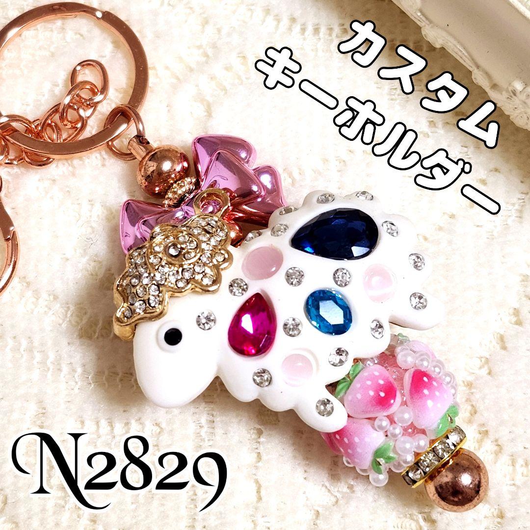 小内文子さま♡ありがとうございます❤ カスタムボールペン