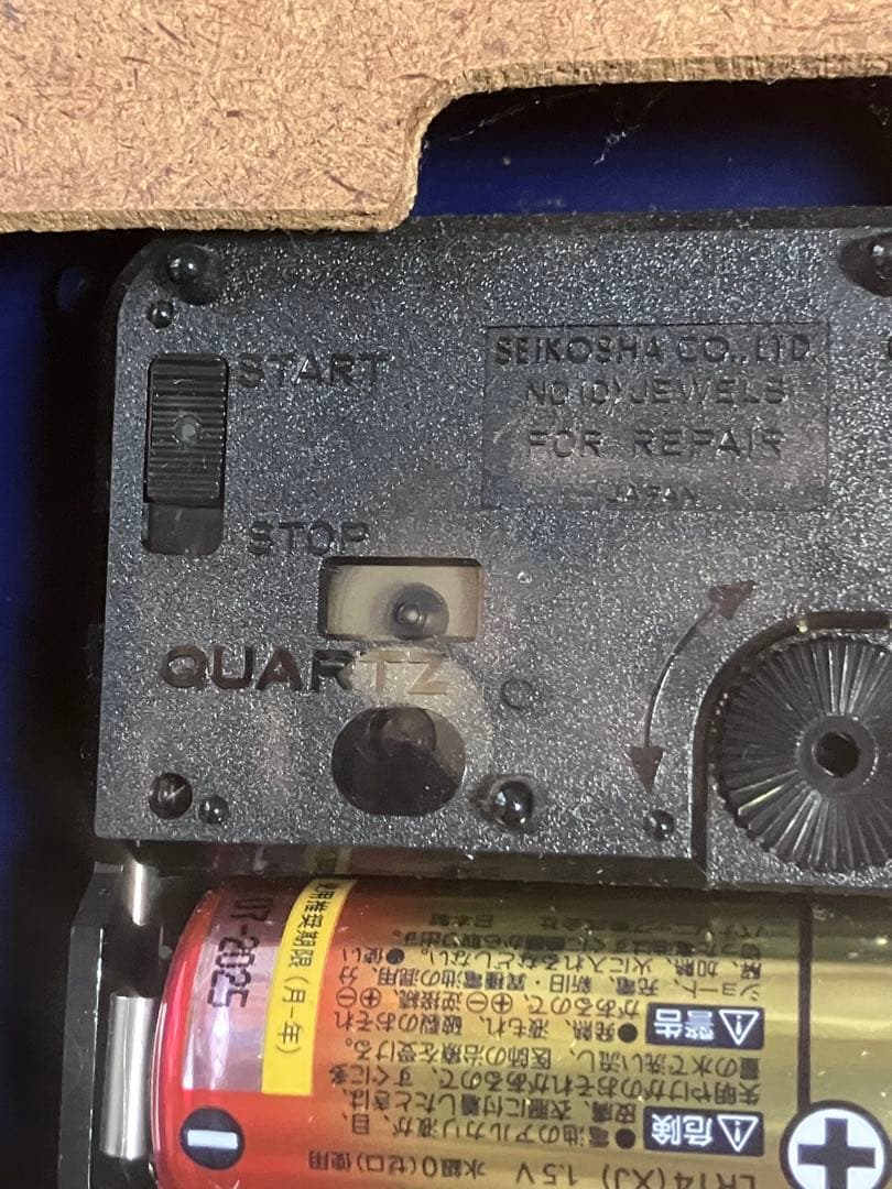 SEIKO 六角形掛け時計　木製　ヴィンテージ　アンティーク　トランジスタ