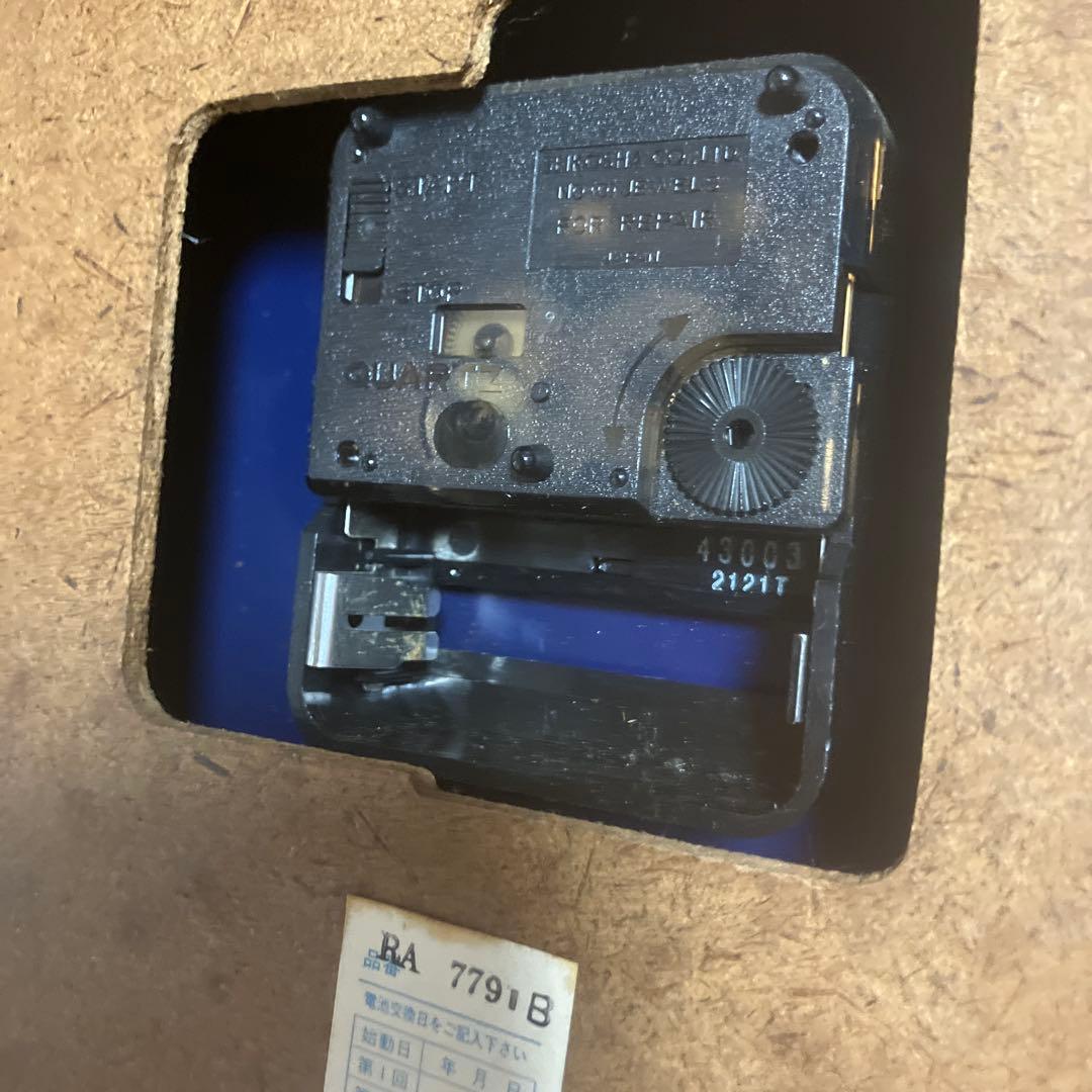 SEIKO 六角形掛け時計　木製　ヴィンテージ　アンティーク　トランジスタ