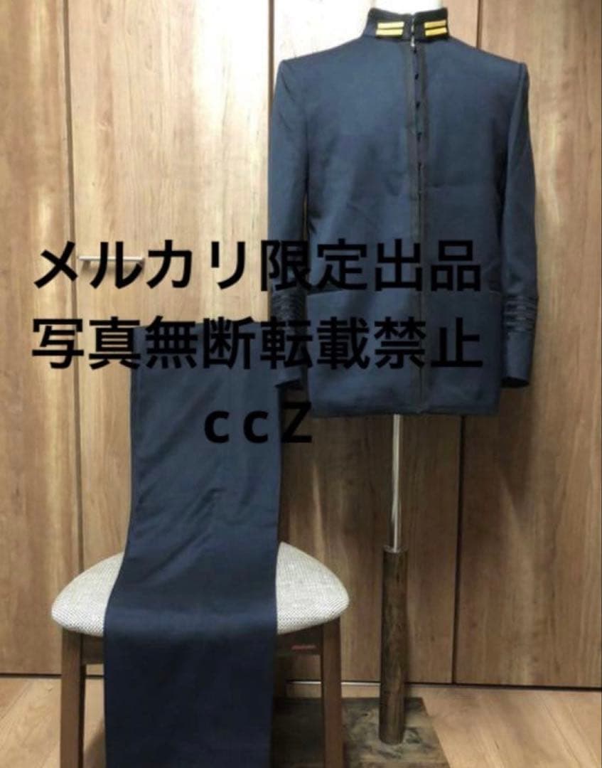大日本帝国　帝国海軍一種軍装 精密複製 上下一式