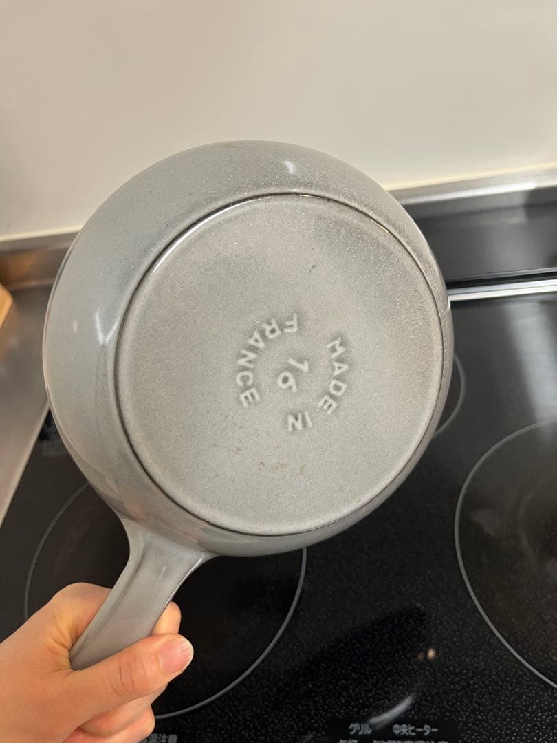 STAUB 鋳鉄製 16cm フライパン