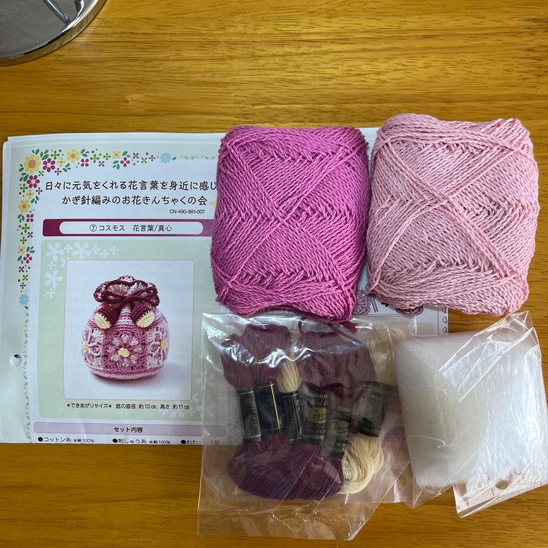 フェリシモ　花言葉かぎ針お花きんちゃく4組、クロスステッチピンクッション6組