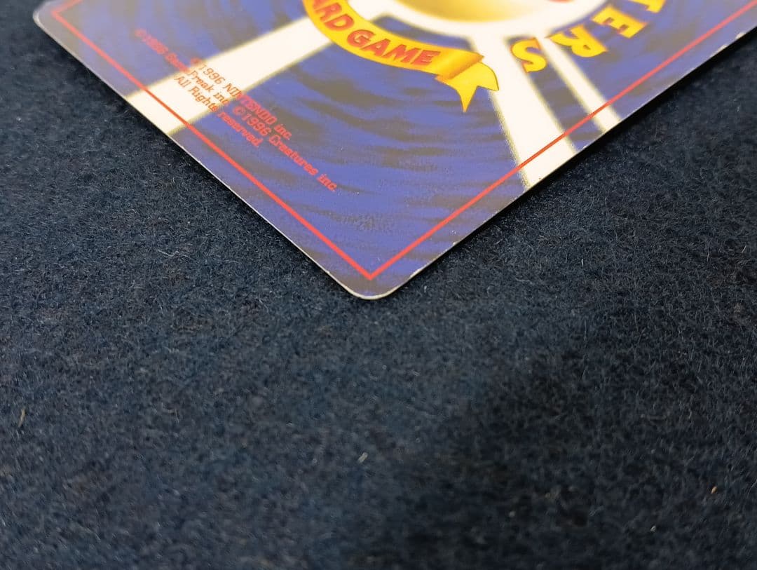 旧裏 ブラッキー 遺跡をこえて ポケモンカード ポケカ