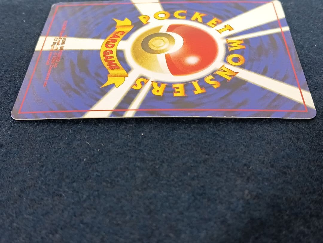 旧裏 ブラッキー 遺跡をこえて ポケモンカード ポケカ