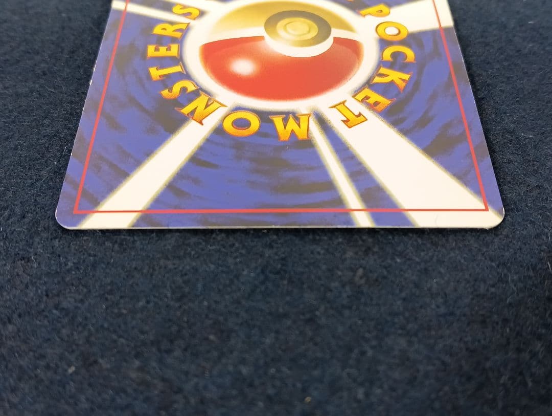 旧裏 ブラッキー 遺跡をこえて ポケモンカード ポケカ