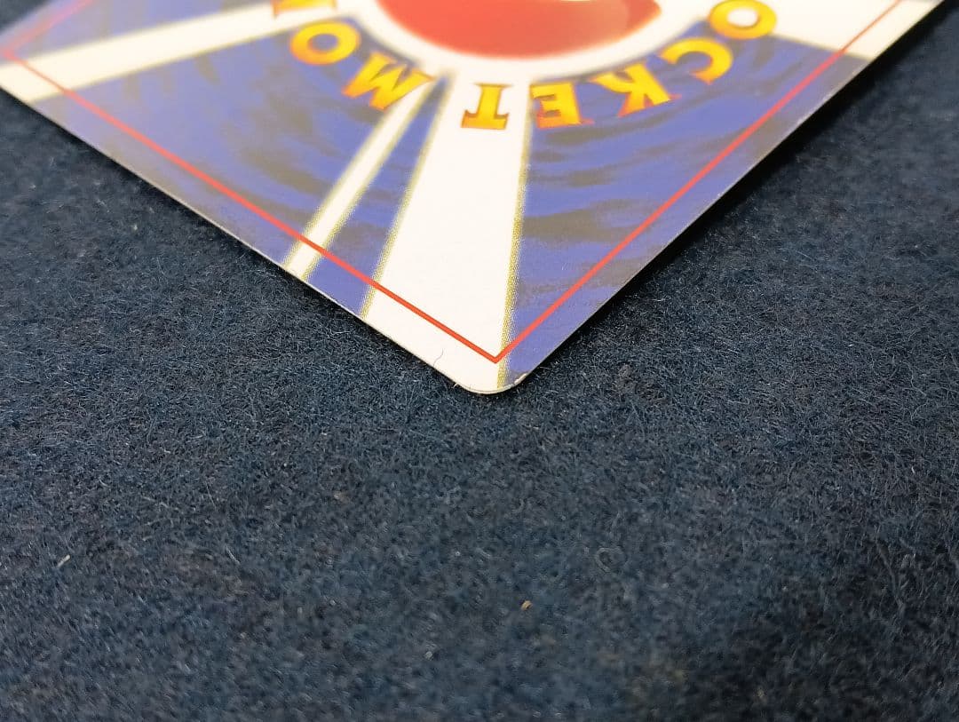 旧裏 ブラッキー 遺跡をこえて ポケモンカード ポケカ