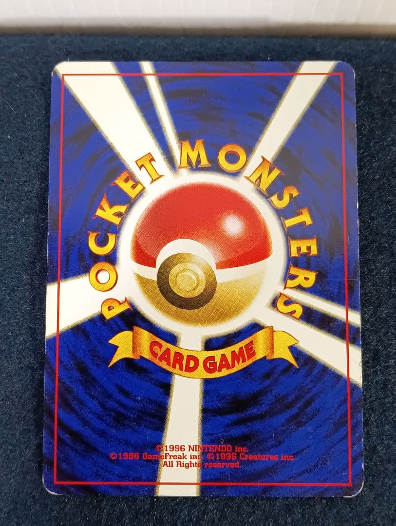 旧裏 ブラッキー 遺跡をこえて ポケモンカード ポケカ