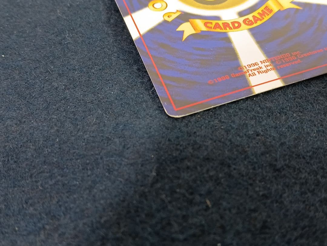 旧裏 ブラッキー 遺跡をこえて ポケモンカード ポケカ