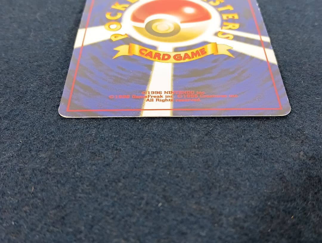 旧裏 ブラッキー 遺跡をこえて ポケモンカード ポケカ