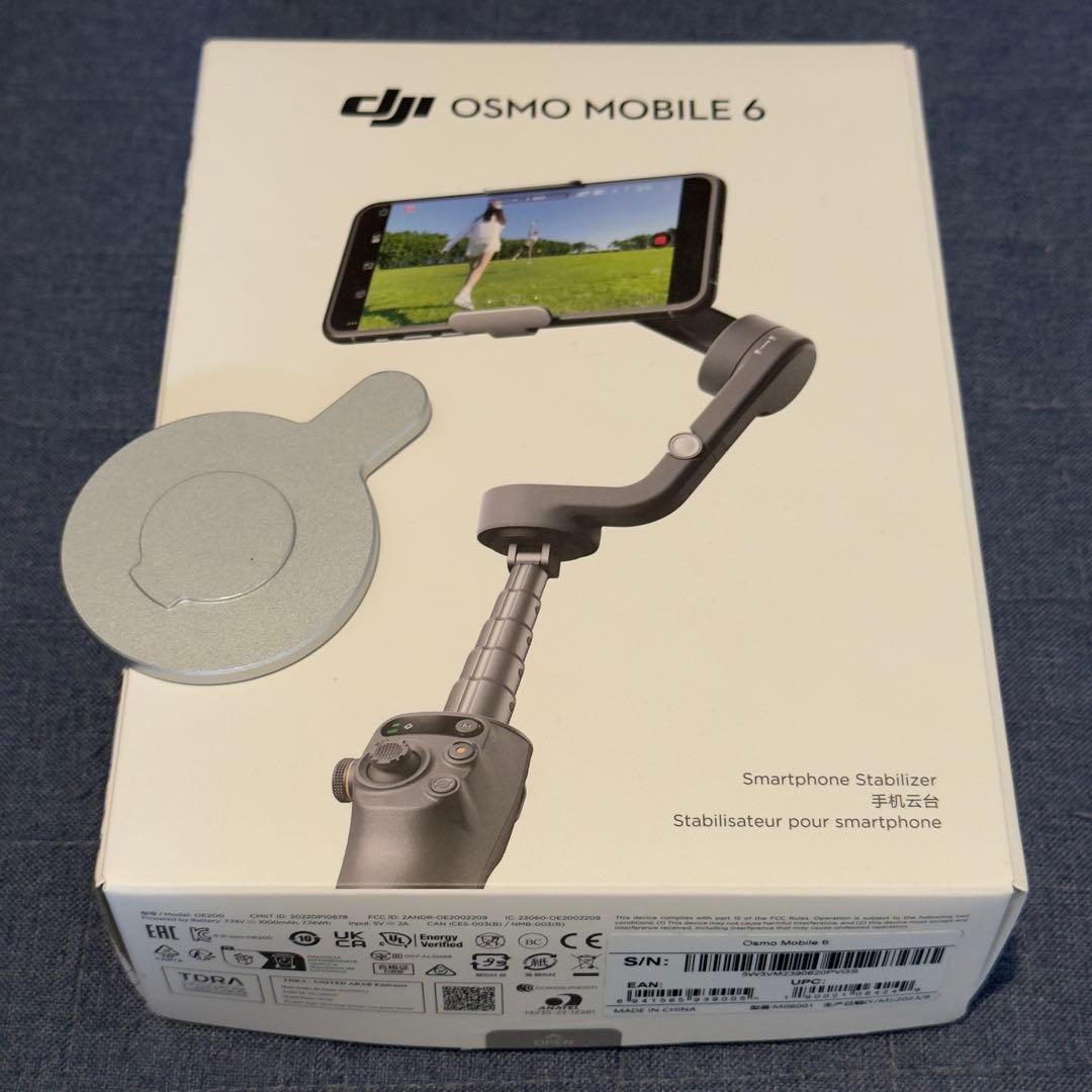 magsafe 着脱プレート付 DJI OM 6 スタビライザー