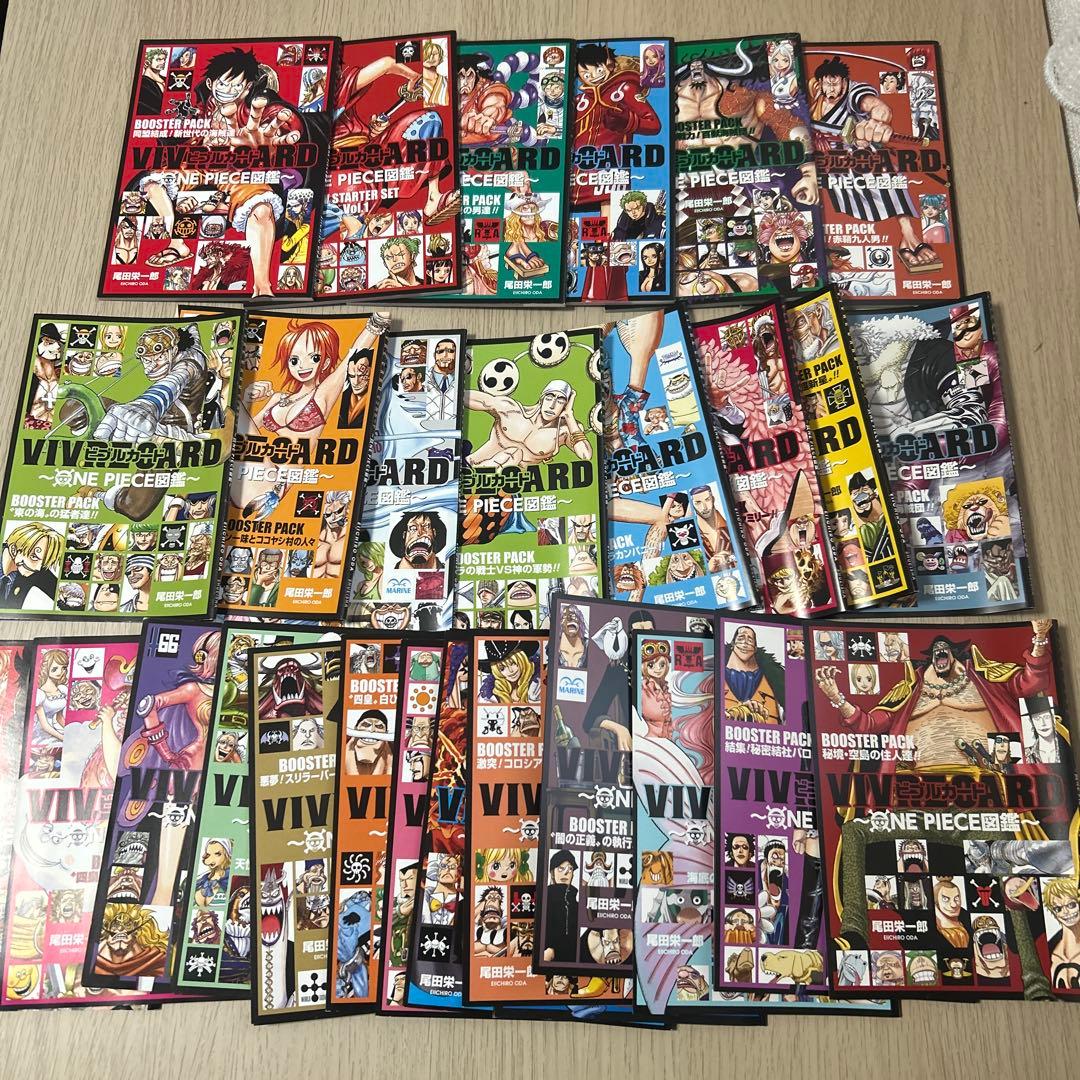 VIBRE CARD コンプリートセット