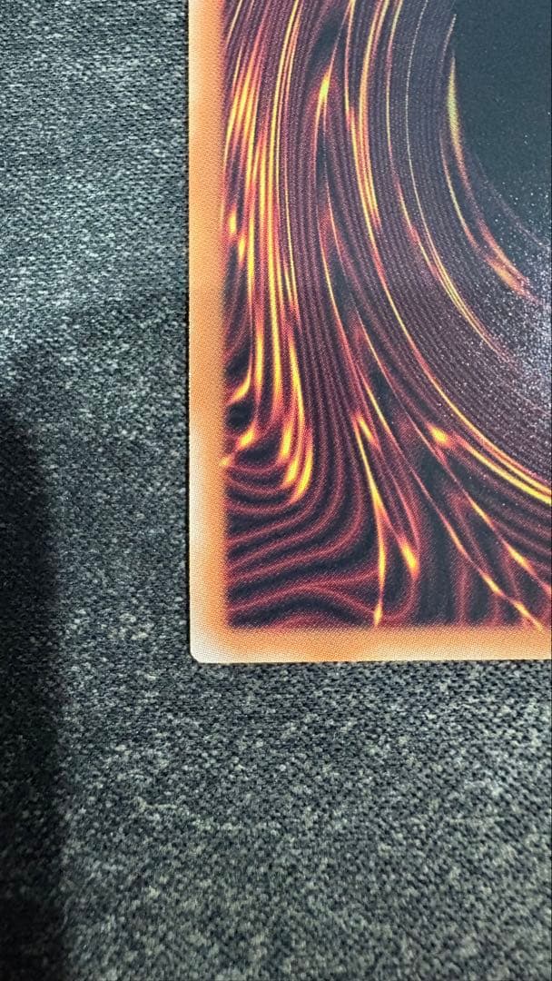 遊戯王　無限泡影　絵違い　プリズマ