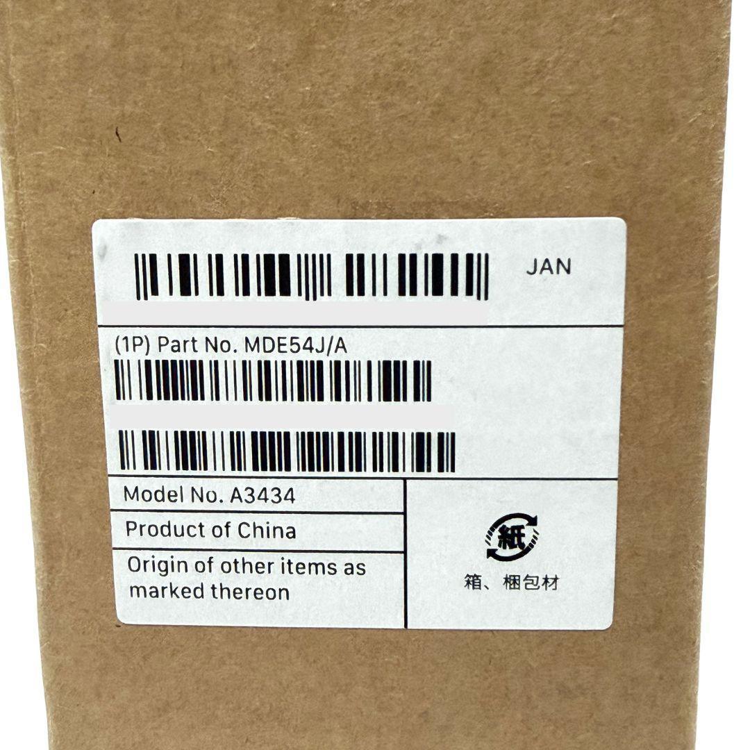 【超メルカリ市限定価格】 MacBook Pro 14インチ M5チップ